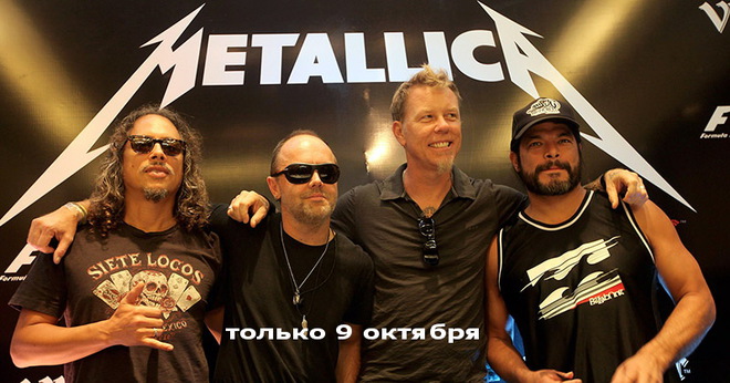  Metallica    -: S&M