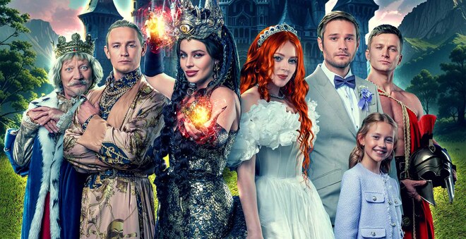 �������-������� 2 