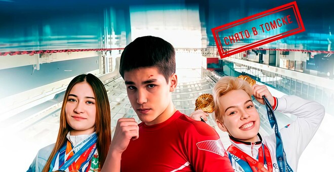 ��� ��������� ��������